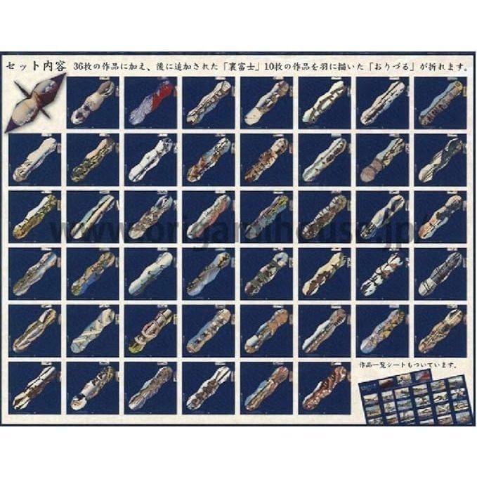 【現貨 日本製🇯🇵】 日本TOYO  富嶽三十六景 葛飾北齋 浮世繪 紙鶴千代紙 紙鶴折紙 15cm 46張-細節圖7