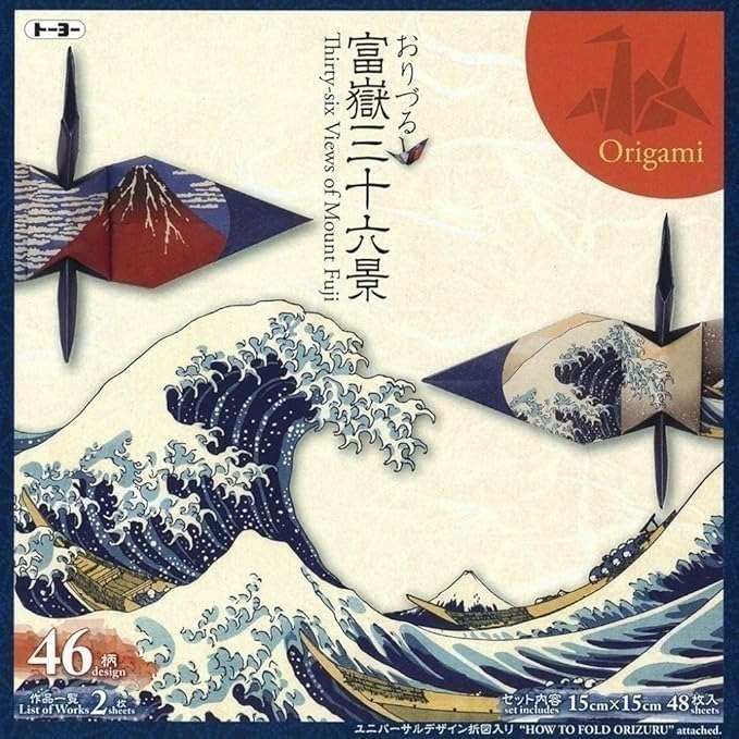 【現貨 日本製🇯🇵】 日本TOYO  富嶽三十六景 葛飾北齋 浮世繪 紙鶴千代紙 紙鶴折紙 15cm 46張-細節圖4