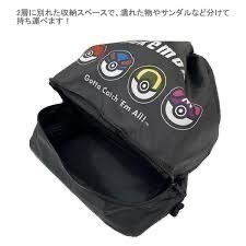 【現貨】日本三麗鷗 大耳狗 ×酷洛米 × 寶可夢 防水雙層後背包｜乾濕分離 游泳袋 防潑水 輕量雙肩包-細節圖5