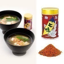 【現貨】【日本製🇯🇵】 八幡屋礒五郎 七味粉｜焙煎一味辣粉｜信州百年老店｜日本辣椒粉｜經典七味系列-細節圖3