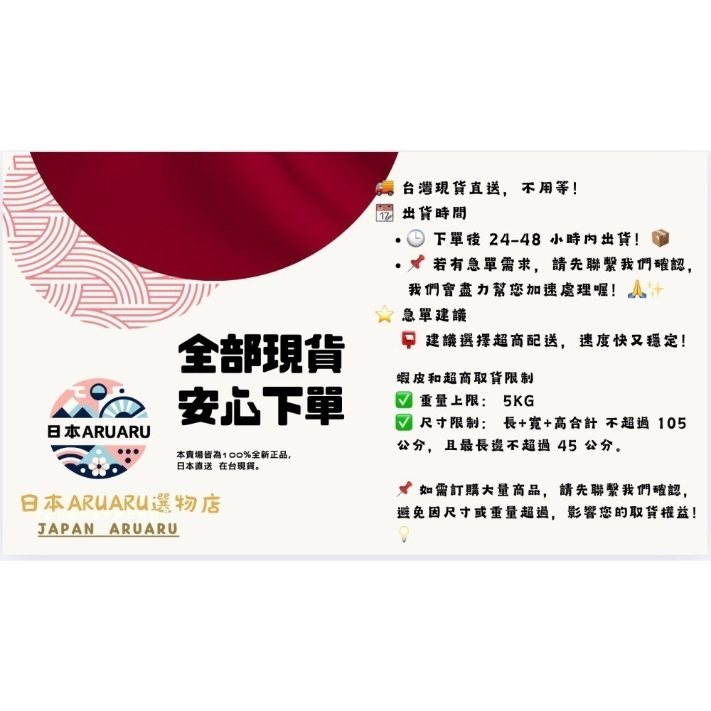 【現貨】【正品】日本製🇯🇵九州 博多 華味鳥 調味粉 萬用調味粉 極致辛香料 60g 辛香料 調味料-細節圖5