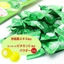 【現貨】【正品】日本產🇯🇵 日本沖繩 Okinawa限定 沖繩青檸喉糖 檸檬糖 香檸糖 潤喉糖 喉糖 月桃葉-細節圖4