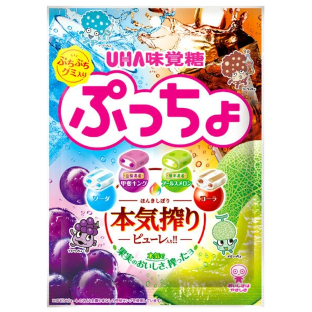 【現貨】【日本製🇯🇵】 UHA味覺糖 ぷっちょ 4味綜合包｜甲斐葡萄 X 熊本哈密瓜 X 可樂 X 蘇打-細節圖7