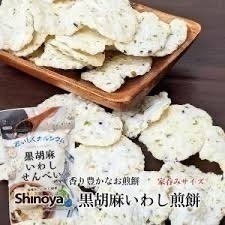 【可私訊  現貨 日本產🇯🇵】黑芝麻小魚餅乾｜日本人氣零食 ｜高鈣零食｜黑芝麻風味 沖繩黑糖風味  | 日本小魚乾-細節圖4