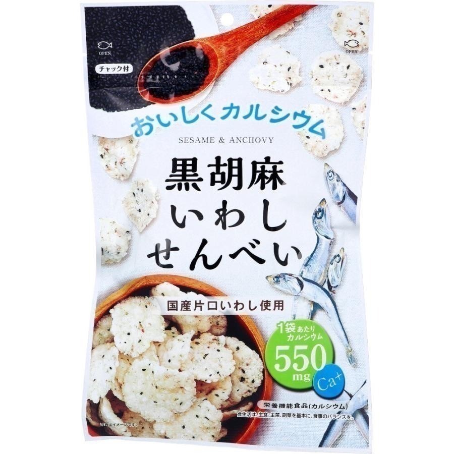 【可私訊  現貨 日本產🇯🇵】黑芝麻小魚餅乾｜日本人氣零食 ｜高鈣零食｜黑芝麻風味 沖繩黑糖風味  | 日本小魚乾-細節圖6