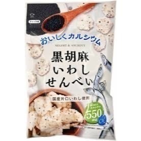【可私訊  現貨 日本產🇯🇵】黑芝麻小魚餅乾｜日本人氣零食 ｜高鈣零食｜黑芝麻風味 沖繩黑糖風味  | 日本小魚乾-規格圖7