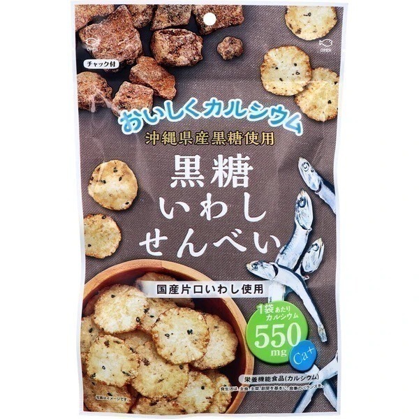 【歡迎聊聊｜數量可調】【現貨・日本製🇯🇵】岡田屋黑芝麻小魚煎餅｜沖繩黑糖小魚煎餅｜開學補貨零食｜野餐點心｜夾鏈袋設計-規格圖7