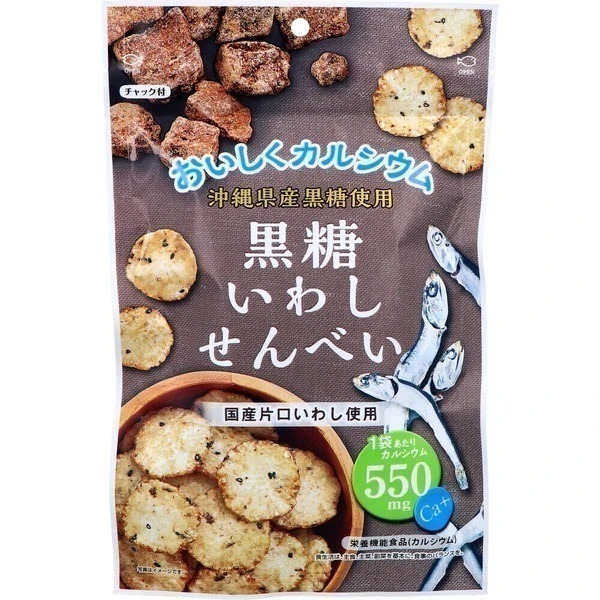 【現貨 日本產🇯🇵】黑芝麻小魚餅乾｜日本人氣零食 ｜高鈣零食｜黑芝麻風味 沖繩黑糖風味  | 日本小魚乾 健康零食-規格圖6