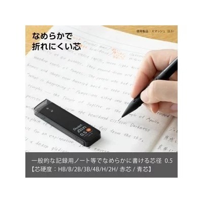【現貨】【日本製🇯🇵】Pentel 飛龍 Ain滑蓋式自動鉛筆芯 0.5mm｜HB 2B |日本筆芯 日本自動筆芯-細節圖9