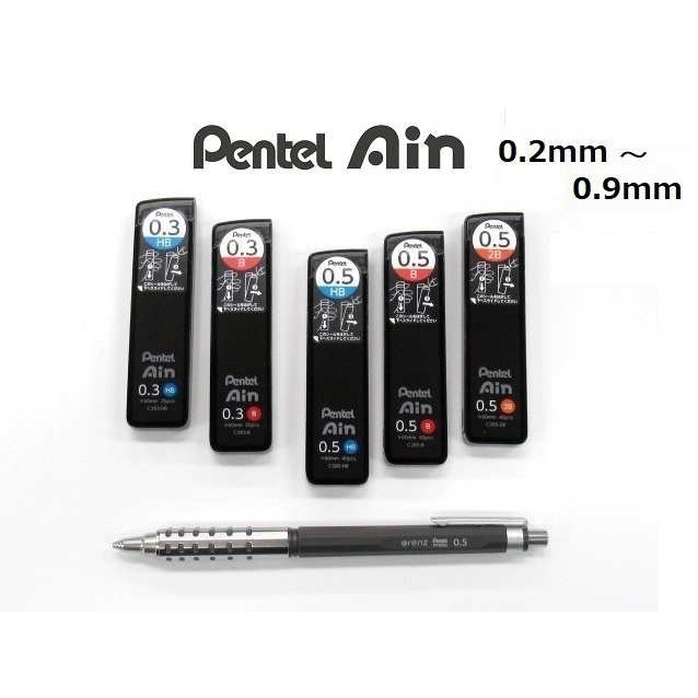 【現貨】【日本製🇯🇵】Pentel 飛龍 Ain滑蓋式自動鉛筆芯 0.5mm｜HB 2B |日本筆芯 日本自動筆芯-細節圖2