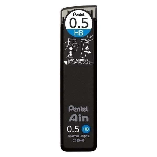 【現貨】【日本製🇯🇵】Pentel 飛龍 Ain滑蓋式自動鉛筆芯 0.5mm｜HB 2B |日本筆芯 日本自動筆芯-細節圖3