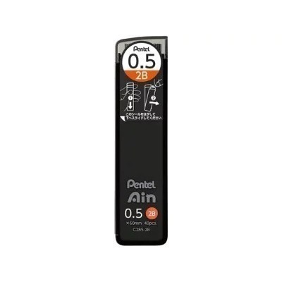 【現貨】【日本製🇯🇵】Pentel 飛龍 Ain滑蓋式自動鉛筆芯 0.5mm｜HB 2B |日本筆芯 日本自動筆芯-規格圖11