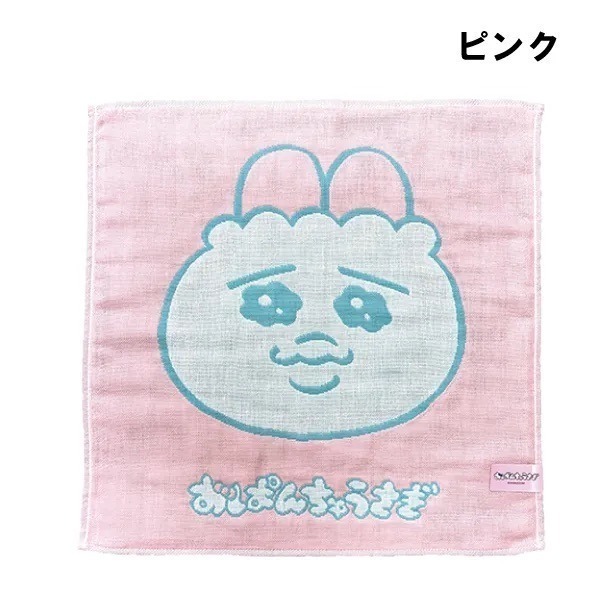 【現貨】【日本製🇯🇵】日本おぱんちゅうさぎ 毛巾｜內褲兔 Opanchu Usagi 紗布手帕 × 可愛療癒-細節圖3