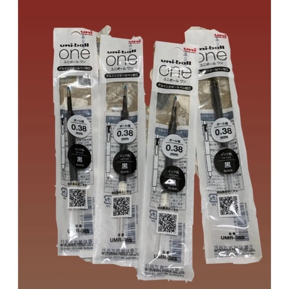 【現貨 日本製🇯🇵】2024文具大賞 uni-ball one P｜迷你自動鋼珠筆 × 口袋隨身 × 療癒文具好物-細節圖6