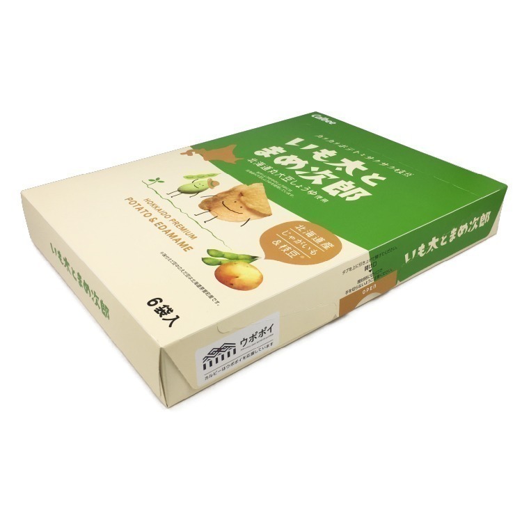 【現貨】【日本製🇯🇵】Calbee 卡樂比 毛豆次郎洋芋片 6袋入 薯條三兄弟｜北海道馬鈴薯片×十勝枝豆｜毛豆太郎-細節圖5
