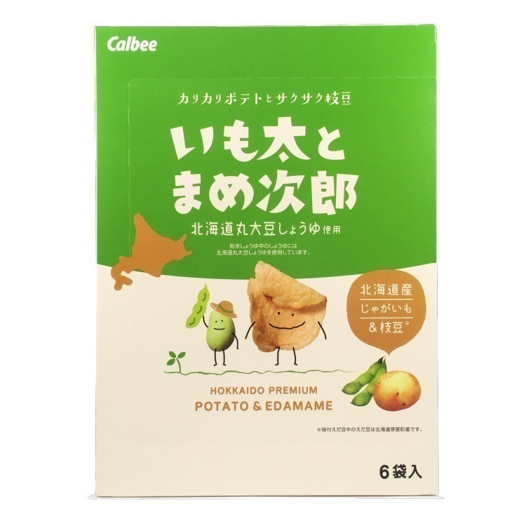 【現貨】【日本製🇯🇵】Calbee 卡樂比 毛豆次郎洋芋片 6袋入 薯條三兄弟｜北海道馬鈴薯片×十勝枝豆｜毛豆太郎-細節圖6