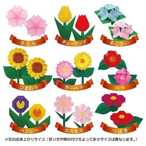 【現貨 日本製】🇯🇵 Toyo 四季花朵摺紙組 15cm (9種花款) 附教學書｜DIY 勞作 色紙 摺紙 美術紙-細節圖5
