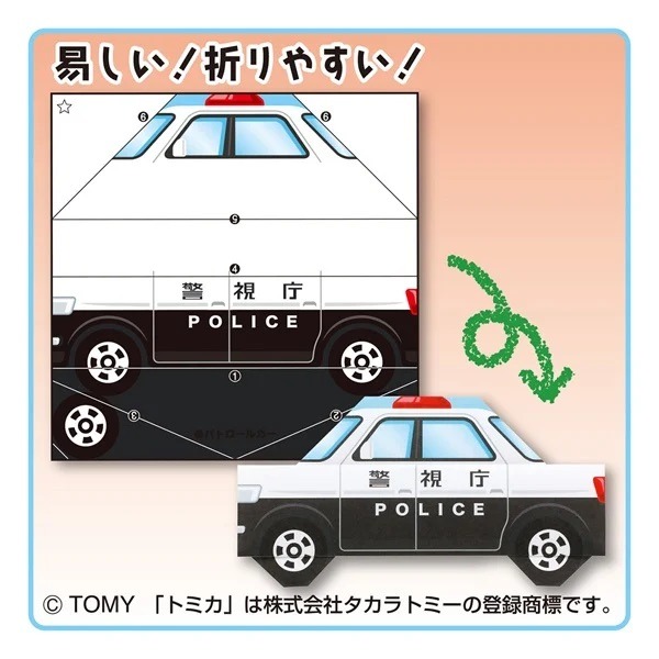 現貨 日本製】🇯🇵 Tomica 多美小汽車 造型摺紙組 (附場景地圖)｜警車 消防車 救護車｜親子DIY 勞作-細節圖2
