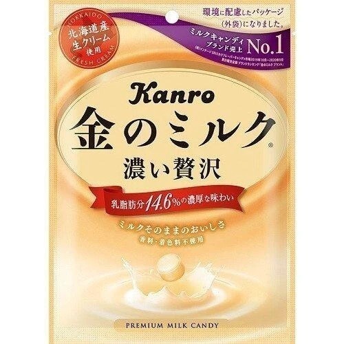 【現貨🇯🇵日本原裝】KANRO甘樂 北海道特濃黃金牛奶糖｜抹茶／拿鐵／紅茶-細節圖2