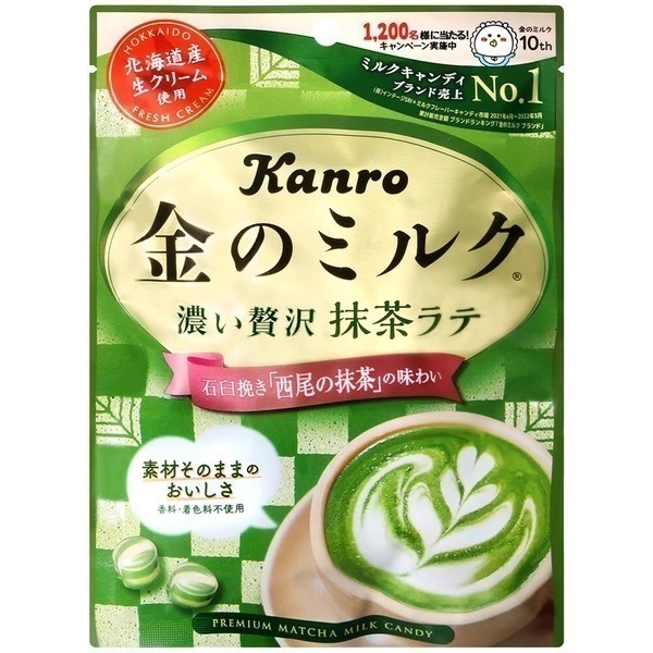 【現貨🇯🇵日本原裝】KANRO甘樂 北海道特濃黃金牛奶糖｜抹茶／拿鐵／紅茶-細節圖5