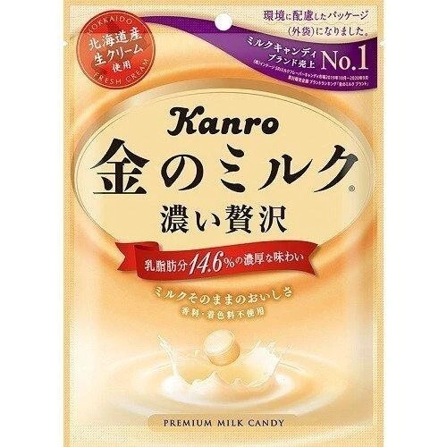 【現貨🇯🇵日本原裝】KANRO甘樂 北海道特濃黃金牛奶糖｜抹茶／拿鐵／紅茶-規格圖6