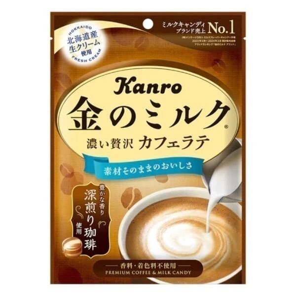 【現貨🇯🇵日本原裝】KANRO甘樂 北海道特濃黃金牛奶糖｜抹茶／拿鐵／紅茶-規格圖6