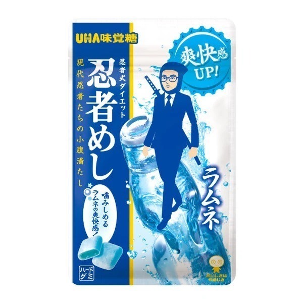 【現貨🇯🇵日本原裝】UHA味覺糖 忍者軟糖｜巨峰葡萄／麝香葡萄／蘇打汽水 味覺糖忍者-細節圖2
