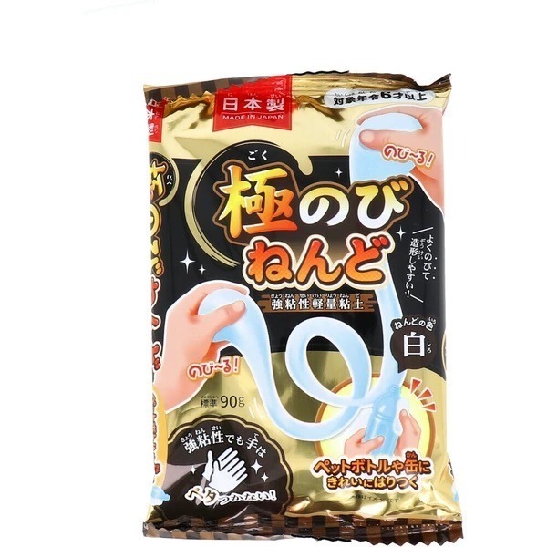 【現貨🇯🇵日本製】日本銀鳥產業 兒童黏土 極致拉絲輕量黏土 90g｜高黏性不沾手 延展性極佳 兒童DIY 日本黏土-細節圖5