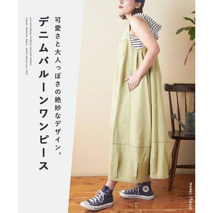 日-復古牛仔氣球背心洋裝-1色-細節圖3