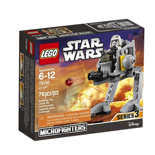 [qkqk] 全新現貨 LEGO 75130 AT-DP 樂高星際大戰系列