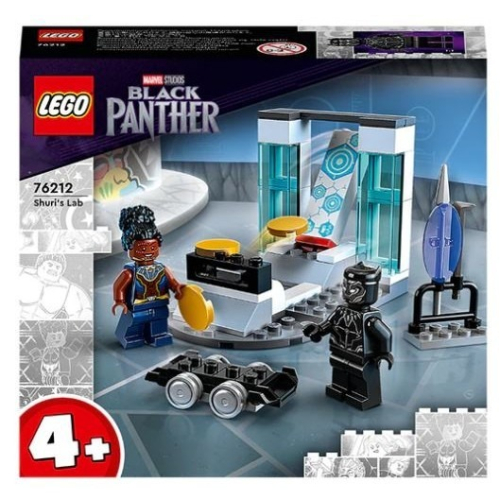 [qkqk] 全新現貨 LEGO 76212 舒莉的實驗室 黑豹2 樂高漫威系列