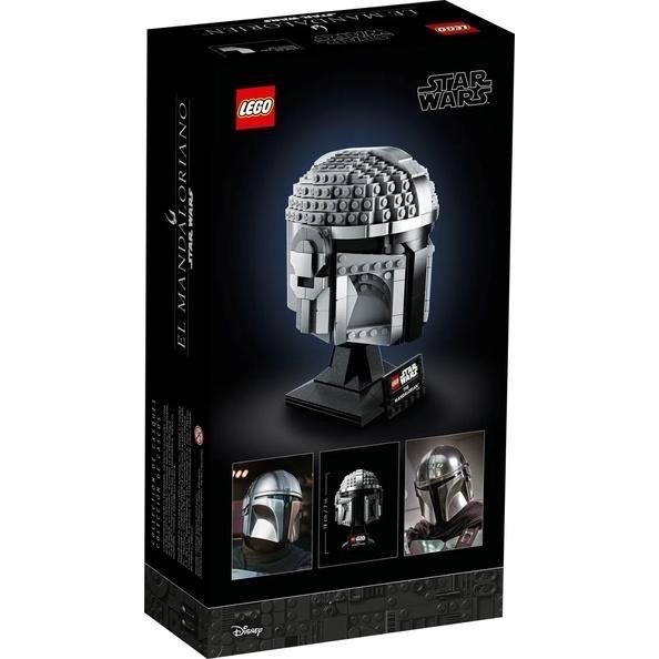 QKQK / 全新現貨 開發票 LEGO 75328 曼達洛人頭盔  樂高星際大戰系列-細節圖2