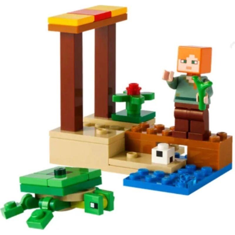 [qkqk] 全新現貨 LEGO 30432 海龜海灘 創世神 樂高麥塊系列-細節圖2