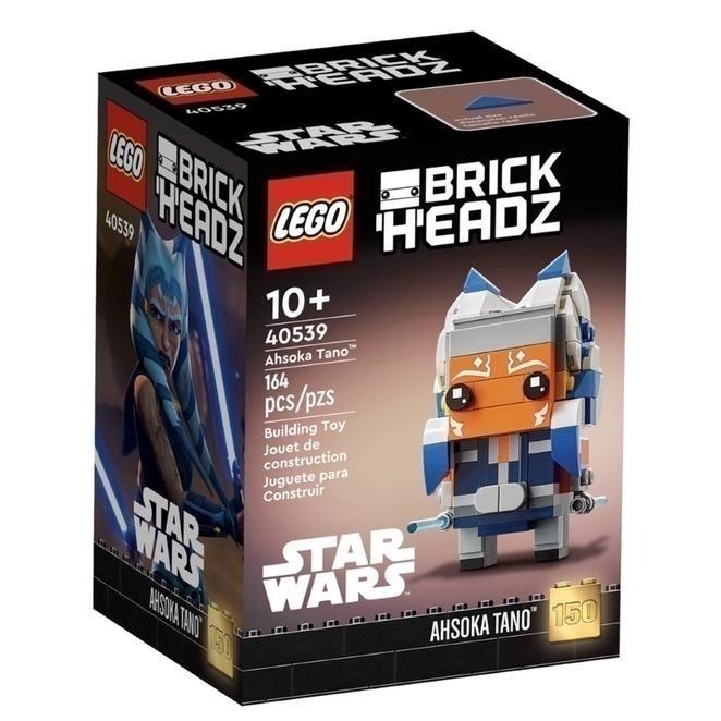 [qkqk] 全新現貨 開發票 LEGO 40539 阿索卡塔諾 Ahsoka Tano™ 樂高星際大戰系列-細節圖2