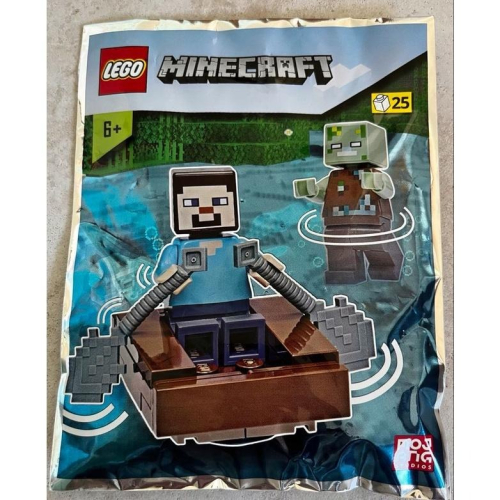 [qkqk] 全新現貨 LEGO 662205 21178 史蒂夫與溺水殭屍 樂高創世神系列
