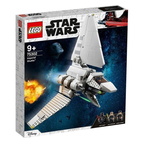 [qkqk] 全新現貨 LEGO 75302 帝國穿梭機 樂高星際大戰系列