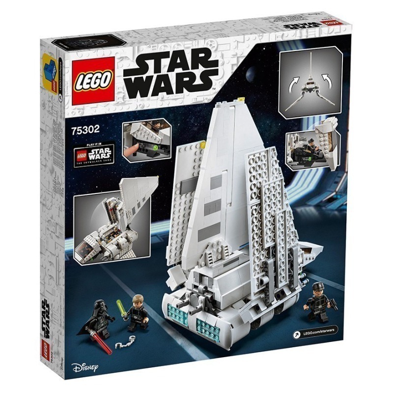 [qkqk] 全新現貨 LEGO 75302 帝國穿梭機 樂高星際大戰系列-細節圖5