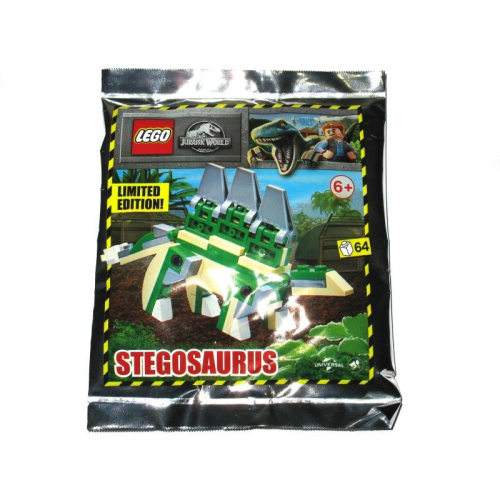 [qkqk] 全新現貨 LEGO 122111 劍龍 樂高侏儸紀系列