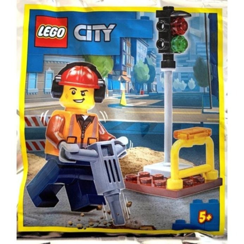 [qkqk] 全新現貨 LEGO 60324 60325 城市道路施工 樂高城市系列