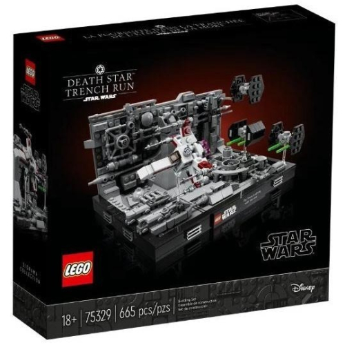 [qkqk] 全新現貨 LEGO 75329 死星濠溝追逐戰 樂高星際大戰系列