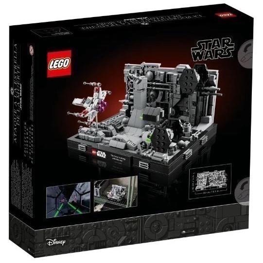 QKQK / 全新現貨 開發票 LEGO 75329 死星濠溝追逐戰 樂高星際大戰系列-細節圖3