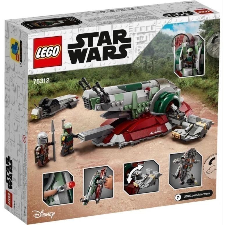 [qkqk] 全新現貨 LEGO 75312 Boba Fett’s Starship 波巴費特 奴隸號 樂高星戰系列-細節圖2