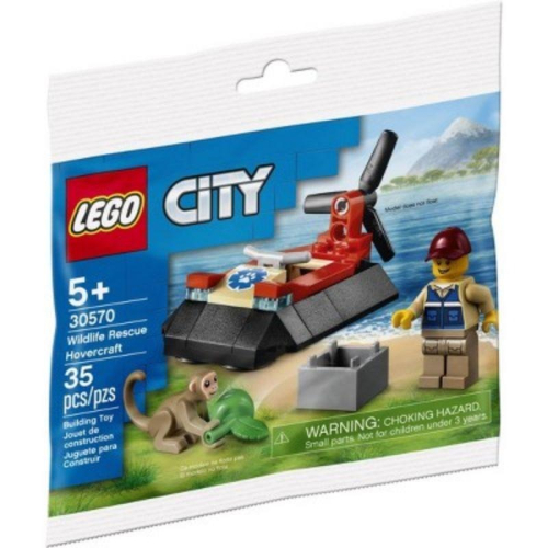 [qkqk] 全新現貨 LEGO 30570 猴子探險隊 樂高城市系列