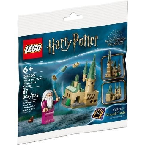 [qkqk] 全新現貨 LEGO 30435 鄧不利多 霍格華茲城堡 樂高哈利波特系列