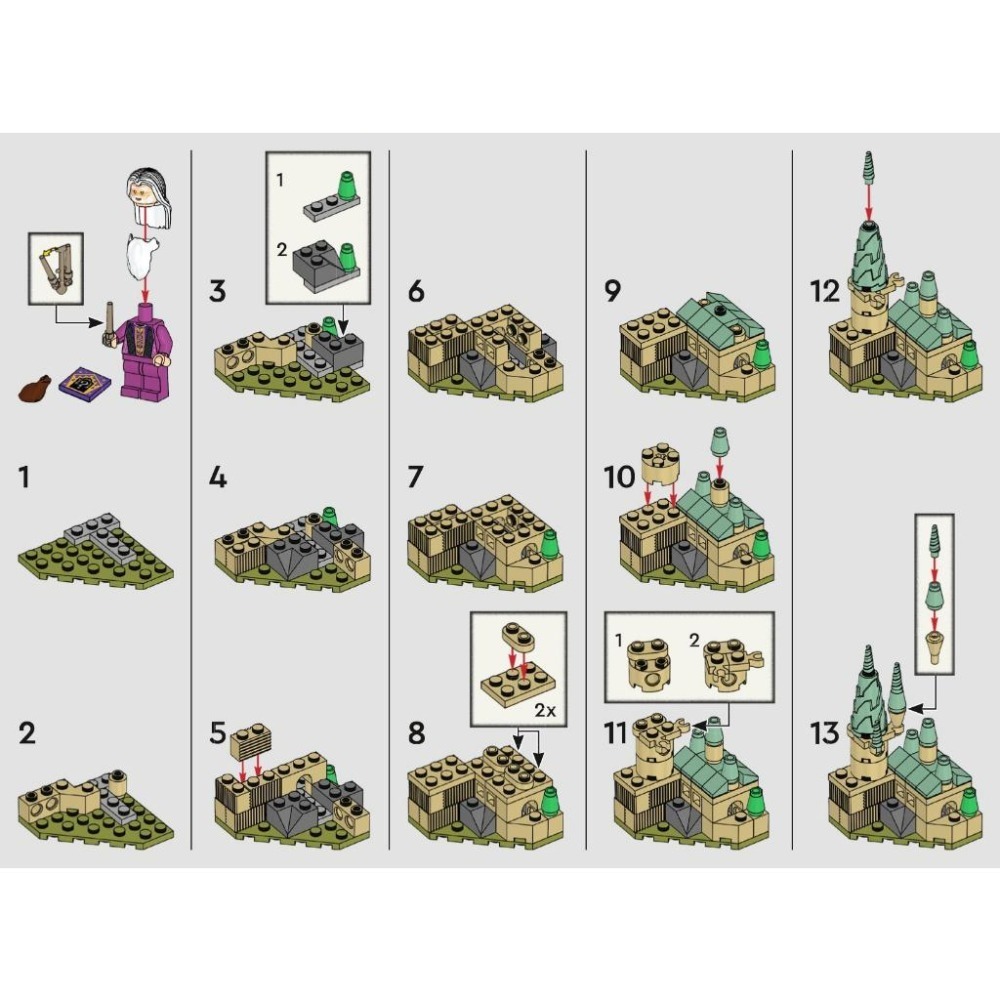 [qkqk] 全新現貨 LEGO 30435 鄧不利多 霍格華茲城堡 樂高哈利波特系列-細節圖5