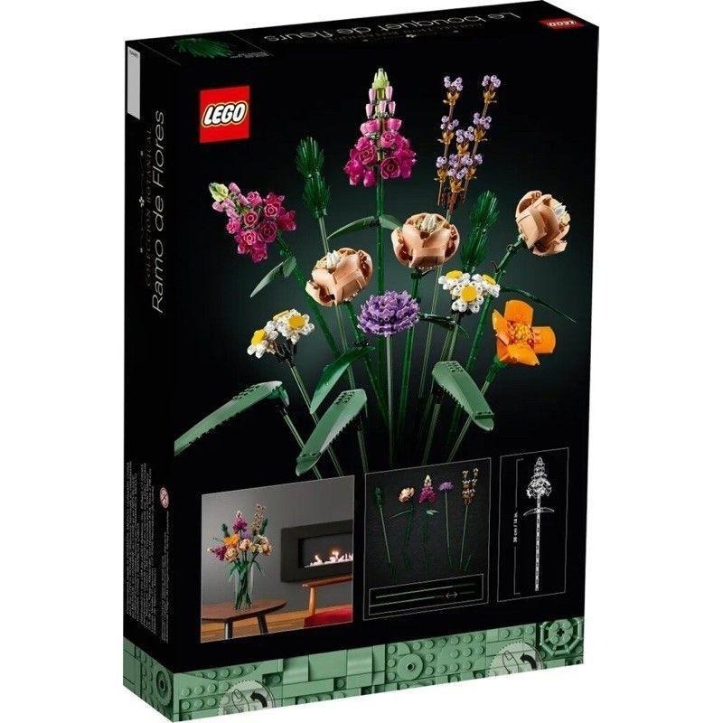 [qkqk] 全新現貨 LEGO 10280  花束 送禮 樂高花藝系列-細節圖4