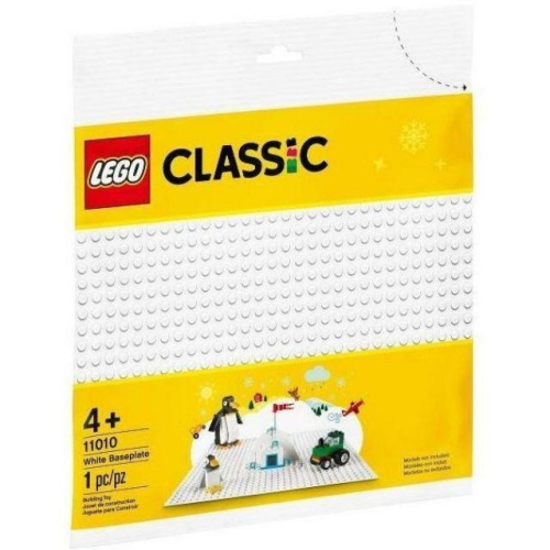 [qkqk] 全新現貨 開發票 LEGO 11010 11026 白色底板 樂高CLASSIC經典系列