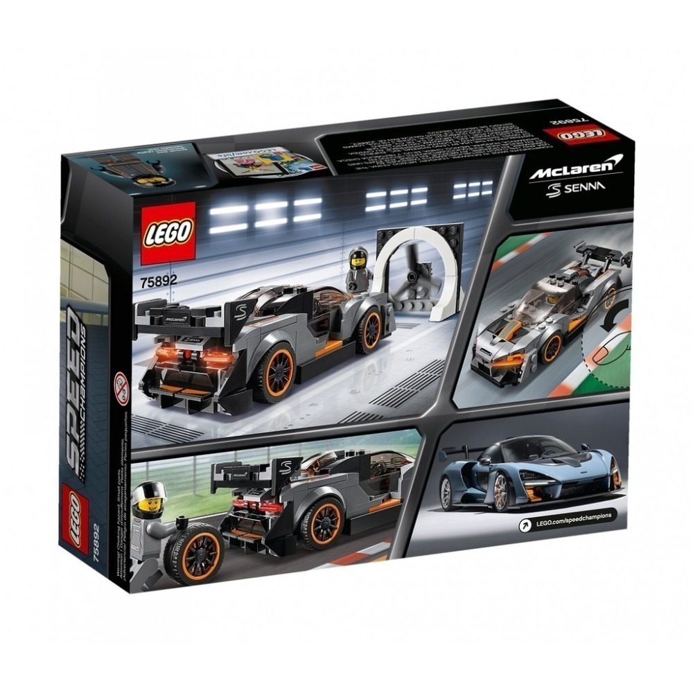 QKQK / 全新現貨 開發票 LEGO 75892 McLaren 麥拉倫 樂高速度冠軍系列-細節圖2