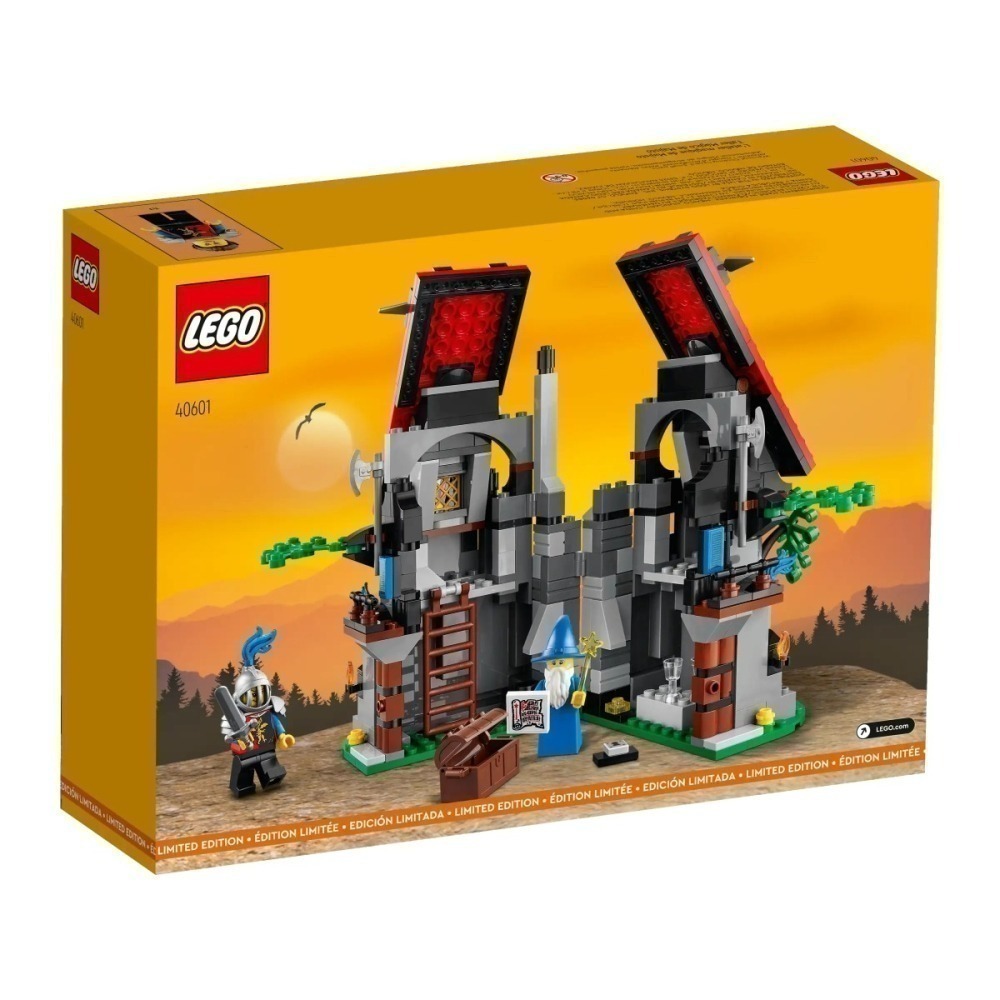 [qkqk] 全新現貨 開發票 LEGO 40601 馬吉斯托的魔法工坊  樂高城堡系列-細節圖2