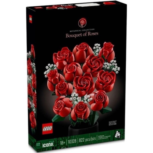 [qkqk] 全新預購 開發票 LEGO 10328 玫瑰花束 樂高花藝系列